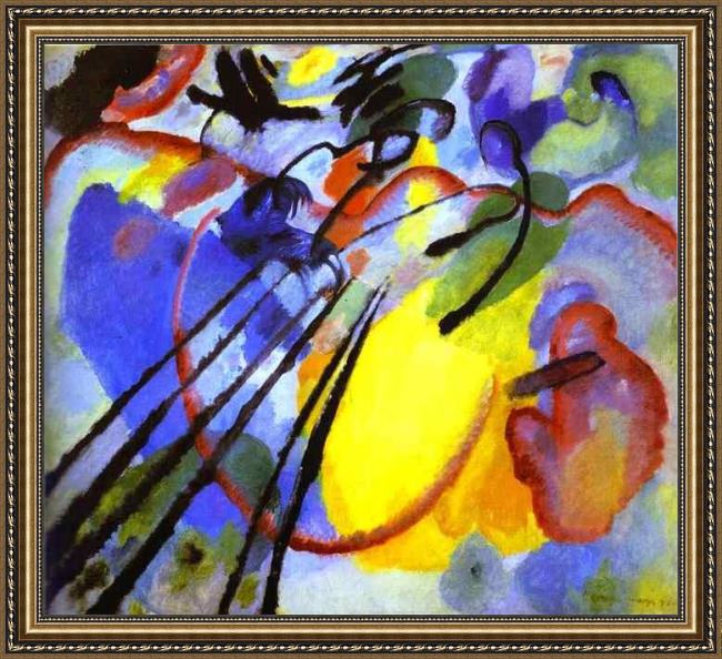 Framed Wassily Kandinsky improvisation painting