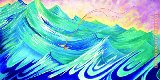 2012 Freebird painting